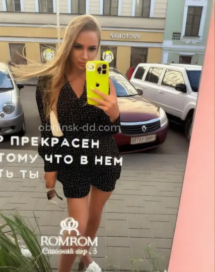 Проститутка Ева - Фото 2 №396347