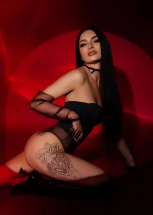Тата - Фото 1