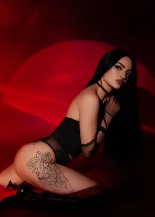 Тата - Фото 1