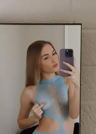 Яна - Фото 1